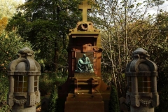 UD-Altar